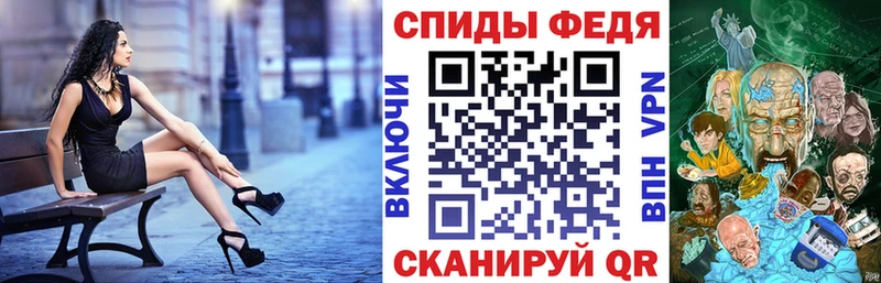 что такое наркотик Бологое АМФЕТАМИН VHQ