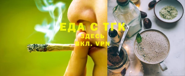 дмт Белокуриха