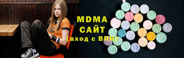 дмт Белокуриха