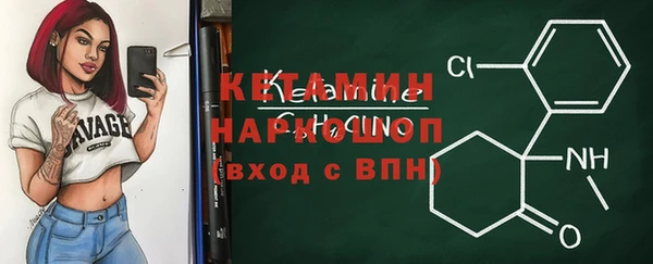 скорость mdpv Беломорск