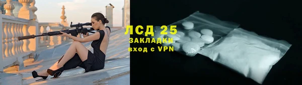 дмт Белокуриха