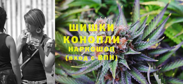 амфетамин Белоозёрский