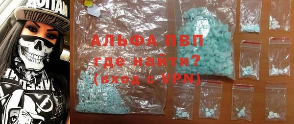 дмт Белокуриха
