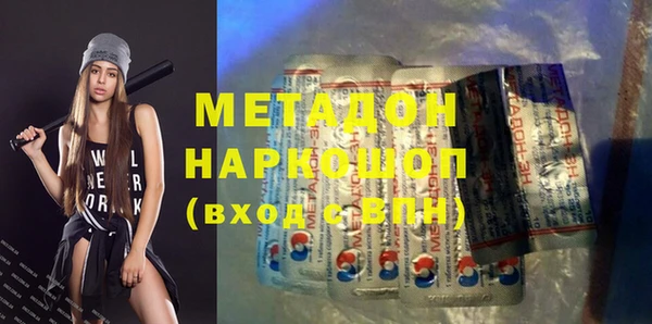 дмт Белокуриха