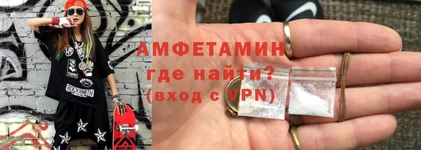 дмт Белокуриха