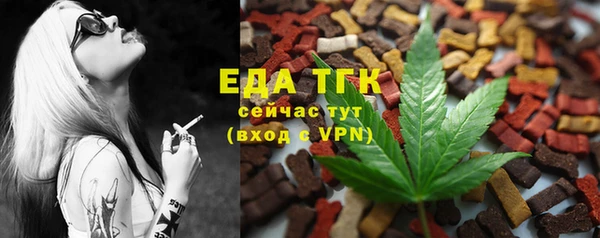 дмт Белокуриха