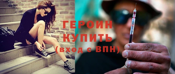 дмт Белокуриха