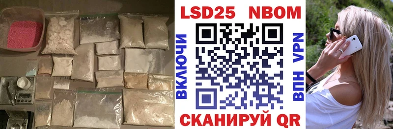 ЛСД экстази ecstasy  закладки  KRAKEN как войти  Бологое 