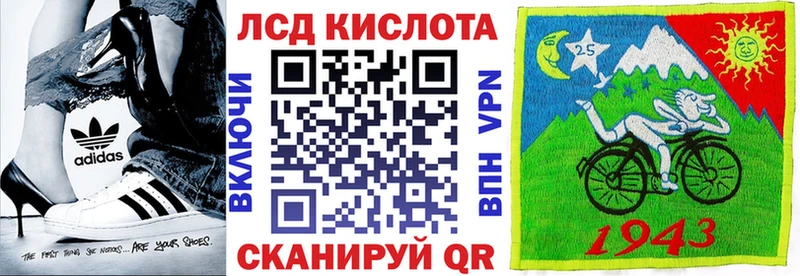 наркота  Бологое  ОМГ ОМГ ССЫЛКА  Марки N-bome 1,8мг 